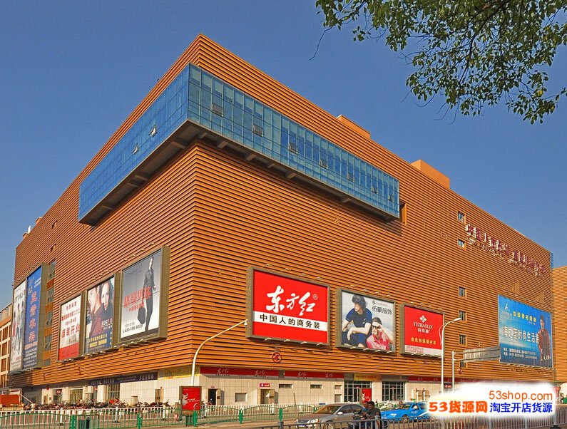 义乌小商品城货源